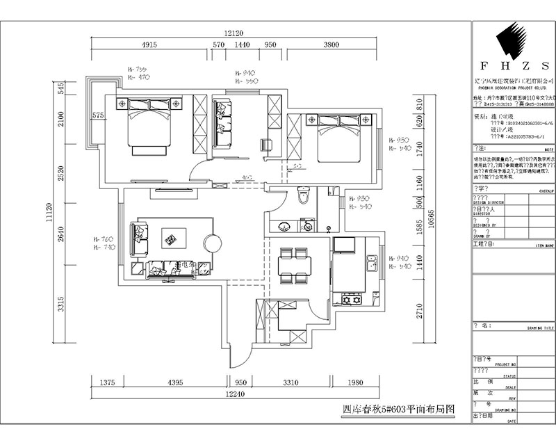 微信圖片_20200621163049.jpg